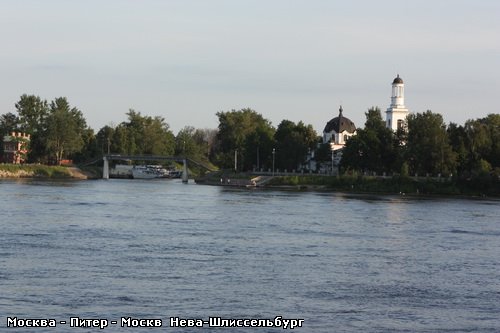 Я ни разу не краевед - 3
