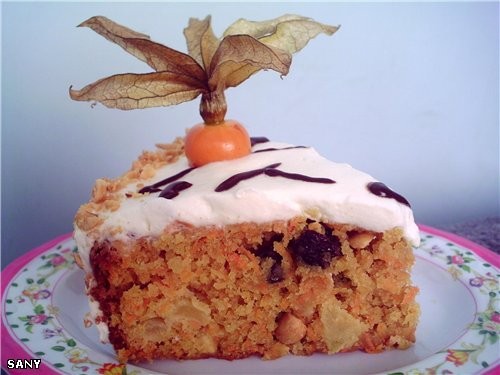 Девочки - 2