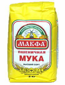 , Галя, я для пшеничного хлеба использую сокольническую хлебопекарную Для более сдобных хлебов и ке... - 2