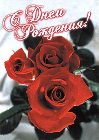 Наташенька
