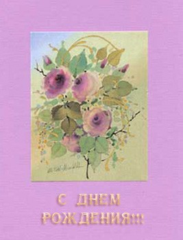 Yulik, крошка, асточонок, PerahAvivi, leli, Alen4ik, Alinjonok1, Юльчонок, koshmarik1, Лаурочка