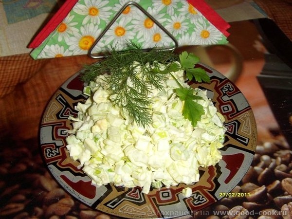 Салат из сельдерея и лука порея Ингредиенты 1
