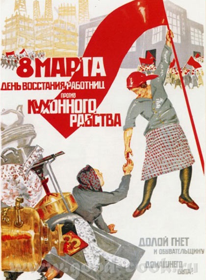 Гхм