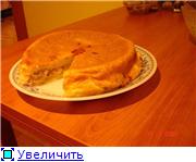 Доброго утра