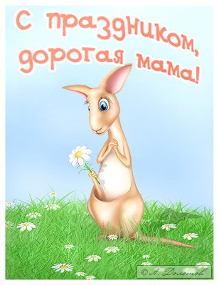 Нин, выходной, а ты уже так рано на ногах