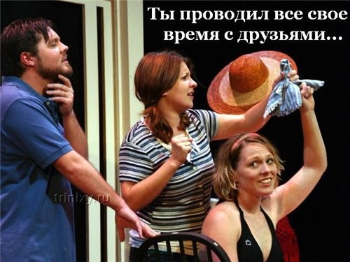 Когда тебе было 10 лет В благодарность Когда тебе было 18 лет В благодарность Когда тебе было 20 ле... - 6