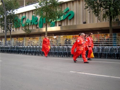 Так неожиданно было - 4