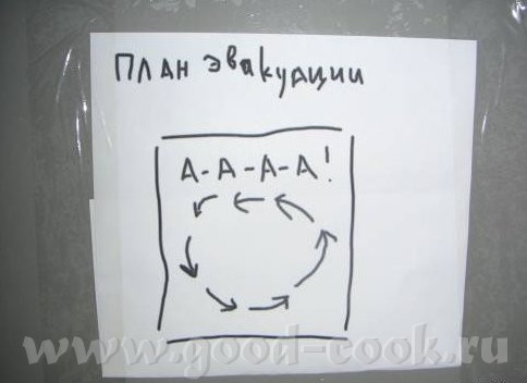 Названа новая дата запуска Большого адронного коллайдера