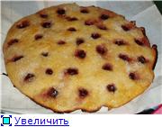 , ОГО чизззззз