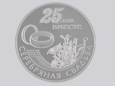 Ларисик, поздравляю