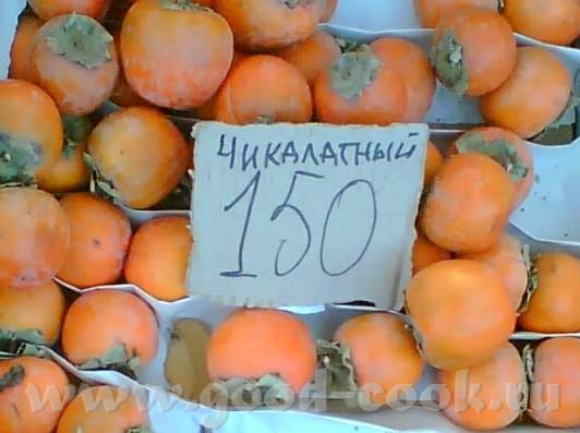 Нелль, я не знаю, как его зовут, но выглядит вот так: Чуть вяжет, но мне это нра - 2