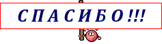 торт свадебный (женился племяник) ,на его приготволение ушло 3 дня, вес тортов не замеряла