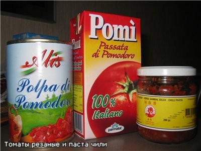 P.S. Рецептов этого блюда много, но несильно отличающиеся. Я подглядела в одной передаче, до этого...