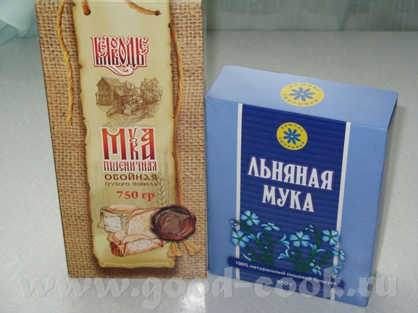 Дорогие мои хлебопеки , у меня сегодня катастрофа