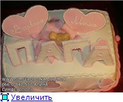 Пирвет,девченки,300 лет не виделись))) принесла вам свои работы,кидайте тапками,не стесняйтесь))) туфля и мышь из шоко... - 6
