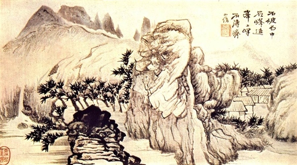 Солянка из китайской живописи, Индии и Египта - 5