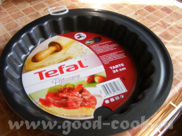 Побежала кушать