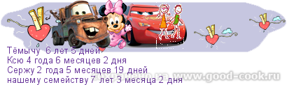 ���� - ��� ������������
