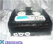торт прибор ДНК технологий ТЕРЦИК - 3