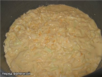 Вот моя капустная шарлотка: Получилась невысокая, но вкусная