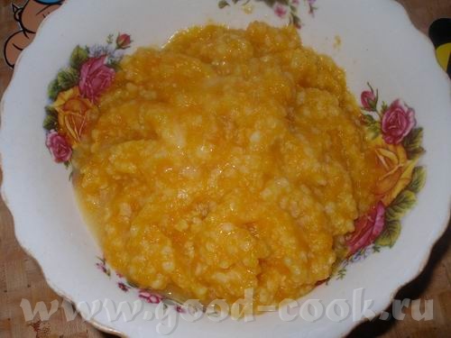 Девочки