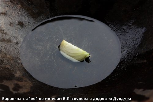 А теперь о самом процессе - 3