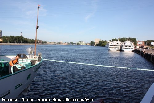 Первый этап Питер - Валаам - 3
