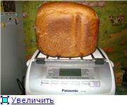 Я начала с