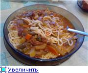 А я вот лагман забацала,очень вкусно