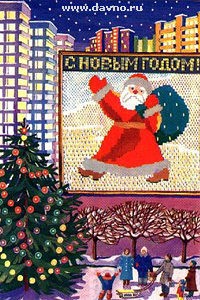 и не говори, когда я еще посижу