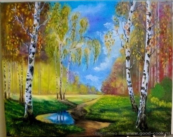 бЕРЕЗКИ