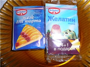 , купи желатин от Доктора Эткер и желе для торта от него же, почувствуешь разницу