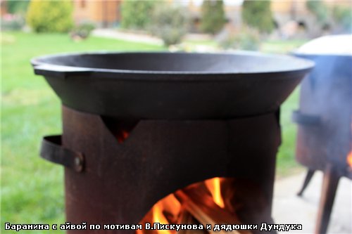 Попался мне тут интересный рецепт