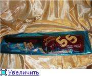 торт машинка торт ружье 2 торт панда кунг-фу - 6