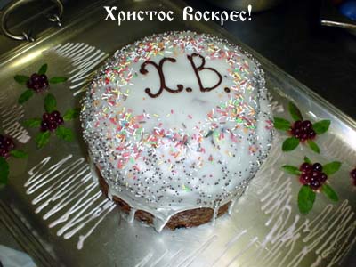 Лидочка