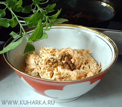 "САЛАТ ИЗ МОРКОВИ С ОРЕХАМИ"