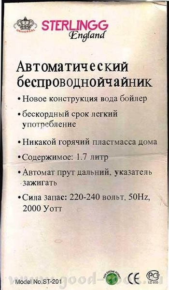Катя, не могу бросить друга в беде