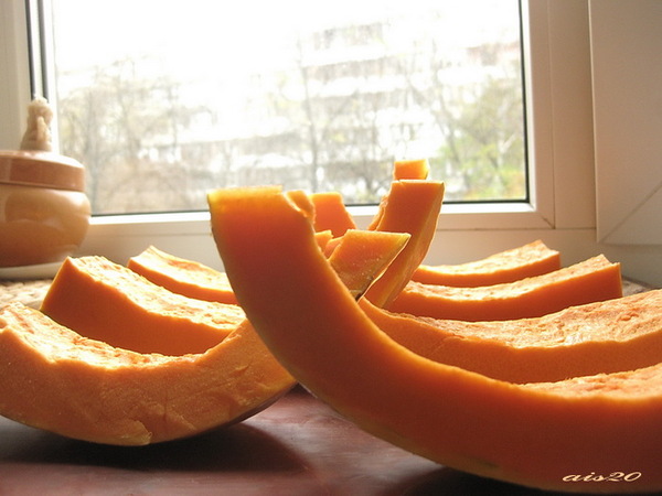 тыква