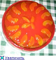 торт" Банановые персики" Тесто:3 яйца, 100гр