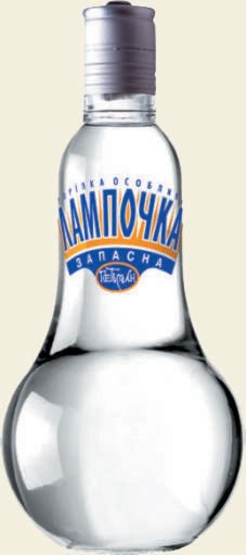 Мне вот, например, до лампочки До этой