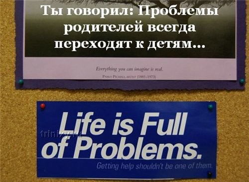 Когда тебе было 35 лет В благодарность Когда тебе было 40 лет В благодарность Однажды, (независимо... - 4