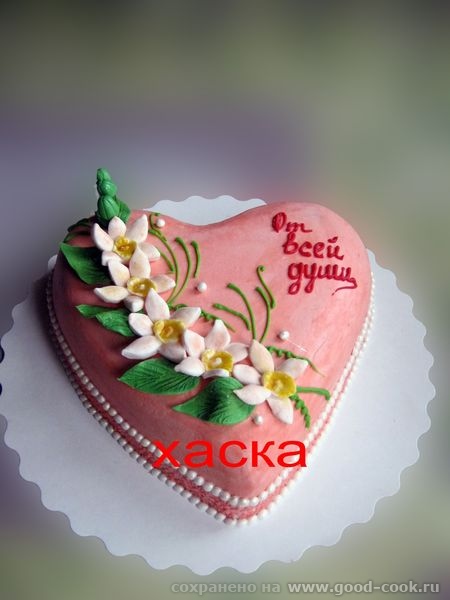 от всей души