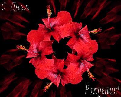 Валенька