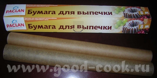 , извини за поздний ответ