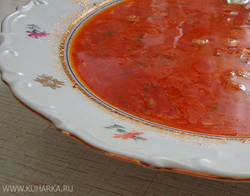 Спасибо