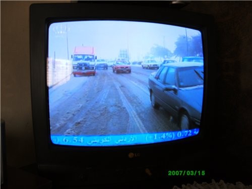 ПРивет - 2