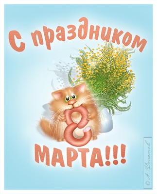 Викулечка и все - все девочки