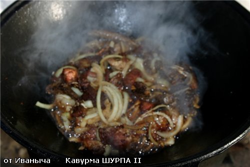Приступаем - 5
