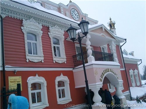 Второй городок - г - 4