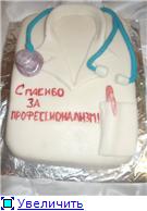 торт для врачей,которые мне очень помогли торт братц - 4